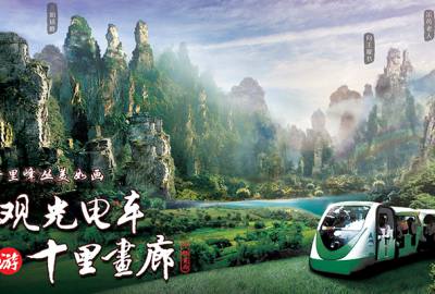 真正做旅游的人，為什么不喜歡給游客推薦低價團？