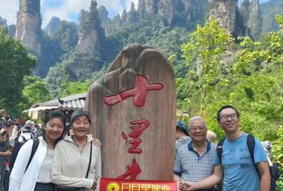 張家界康輝旅行社每日旅游部份分享，讓旅游看的見，讓品質(zhì)感受到！張家界旅游，康輝行